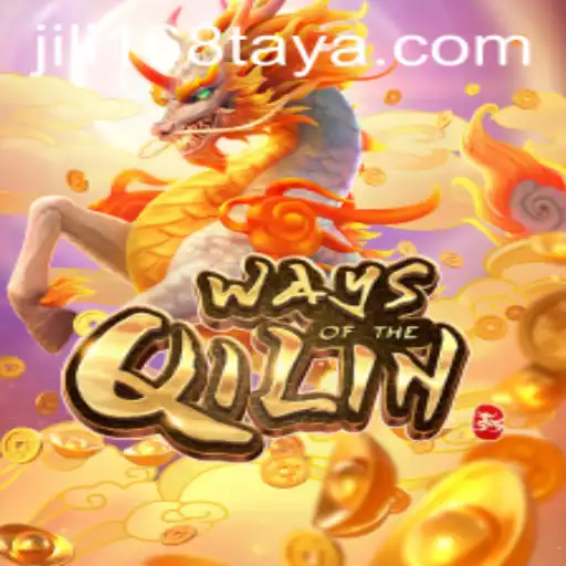 Exploring the Enchanting World of 'Ways of the Qilin' - An In-depth Guide