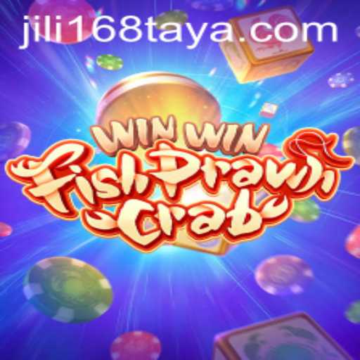 WinWinFishPrawnCrab: A Comprehensive Guide to an Exciting Game